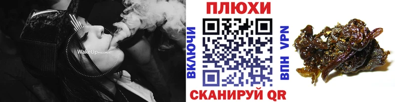 как найти наркотики  Новохопёрск  shop официальный сайт  ГАШИШ 40% ТГК 