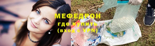 мет Богданович