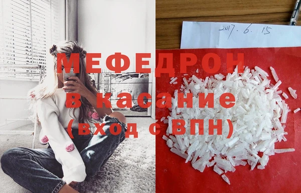 мет Богданович