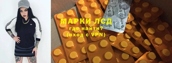 прущая мука Богородск
