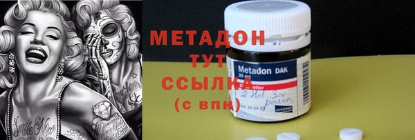 мет Богданович