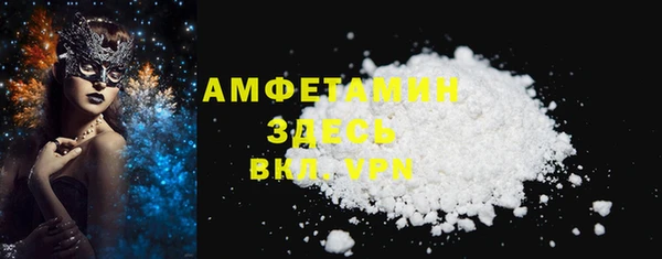 наркотики Богородицк