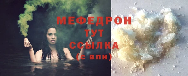 мет Богданович