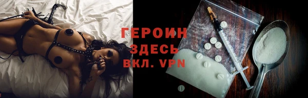мдпв Снежинск