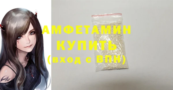 мет Богданович