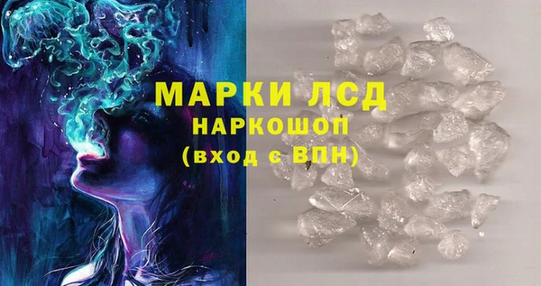 мет Богданович