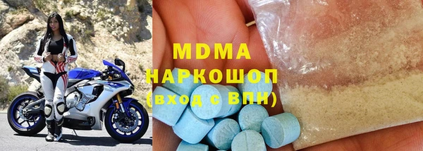 прущая мука Богородск