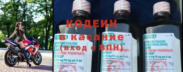 прущая мука Богородск