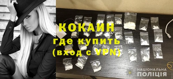 мет Богданович