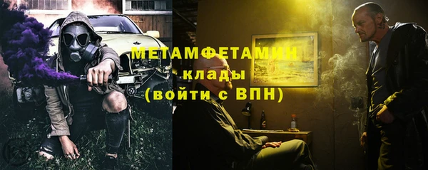 наркотики Богородицк