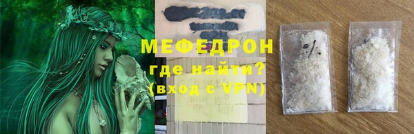 мет Богданович