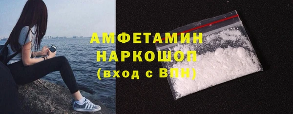 мдпв Снежинск