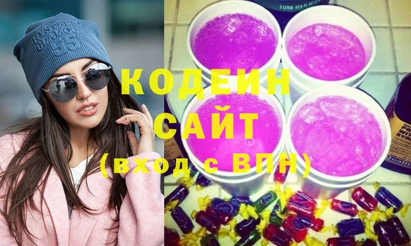 прущая мука Богородск