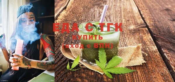 наркотики Богородицк