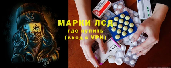 прущая мука Богородск